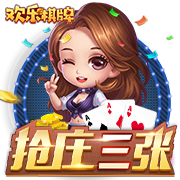 川贝炖雪梨可以放多久