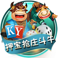 ⚔一战定新王！新世俱杯决赛切尔西战巴黎，快来截图预测比分