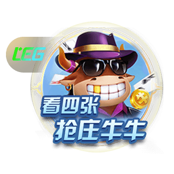 早知道！切尔西夺世俱杯冠军