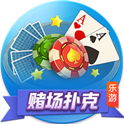 切尔西vs巴黎圣日耳曼过往战绩：蓝军取得2胜3平3负