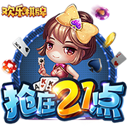 www.看片桌面版客户端