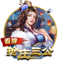 凯纳克相信魔力鸟能够重返欧冠，奥西门已向扎尼奥洛看齐
