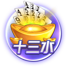 意难平拉基蒂奇：遗憾MSN只有1座欧冠 有哈维完全能再拿3