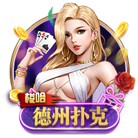 女生隐私直播集合版