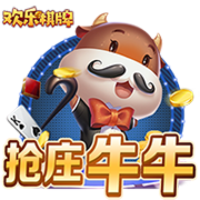 kop过年🤩利物浦夏窗已砸3.08亿买5人 还有意格伊&标价5000万镑