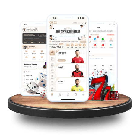他来了！利物浦球迷号晒图，埃基蒂克抵达中国香港