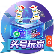 大罗：常看维蒂尼亚比赛他的实力让我惊讶，看好巴黎赢世俱杯