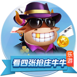 罗马诺：利兹联就引进佩利与里昂达成原则性协议，已预约体检
