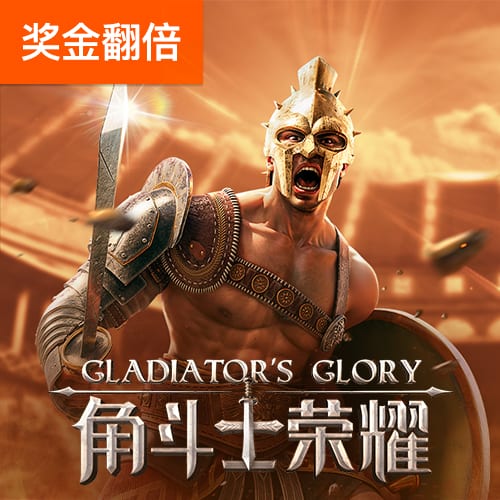 星空下载安装app竞技版