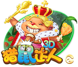 大巴黎输球又输人！20岁天才揪头发染红 主帅锁喉+推倒对手引冲突