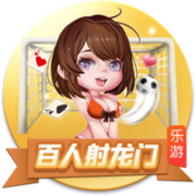斯基拉：哈托与切尔西达成原则性协议，合约将至2033年