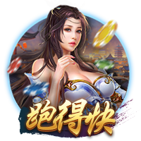 皇马近十年4球惨败场次：巴萨送其多场大败，欧冠半决赛惨负曼城