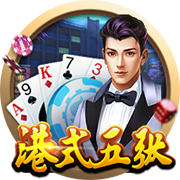 山东泰山B队球员尹嘉熙租借加盟南通支云