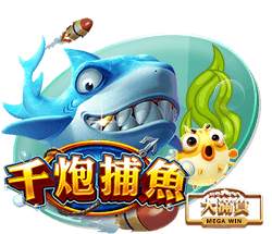 恩里克的“垂直Tiki