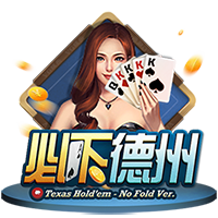 拉基蒂奇：对于MSN只拿到一个欧冠的事实，我很生气