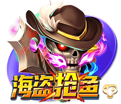 女生隐私直播桌面版