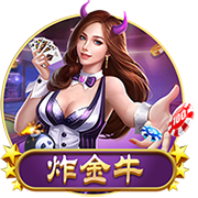 阴阳师于家什么梗