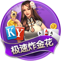 吃了发苦的橙子怎么办
