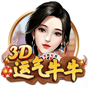 世体：登贝莱世俱杯决赛失利，亚马尔金球奖赔率看涨