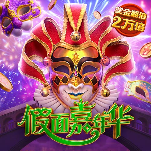 黄健翔：媒体一边倒看好大巴黎，切尔西能否再来一次黑马逆袭？