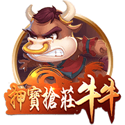 大罗：常看维蒂尼亚比赛他的实力让我惊讶，看好巴黎赢世俱杯