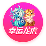 成熟了的西梅是什么颜色的