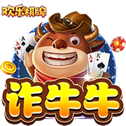 古斯托：面对巴黎是一次不错的考验，只是进决赛还不够我们要取胜
