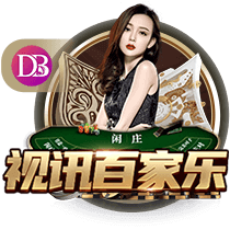 切尔西战胜大巴黎 夺得世俱杯冠军 集齐所有欧战冠军