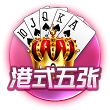 买桔子的梗是什么意思