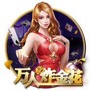 迫不及待！拉什福德在亮相仪式上自己动手为巴萨球衣印上14号