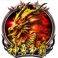 双方交手最经典之战！14年欧冠，登巴巴绝杀，切尔西2
