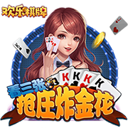 剑南春｜煮酒话绿茵：世俱杯冠军之夜，巴黎切尔西谁将王者加冕