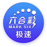 曼晚：曼联计划今夏外租19岁前锋惠特利、21岁门将维特克