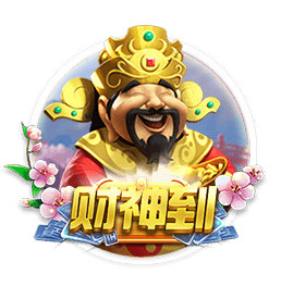 恩里克的“垂直Tiki