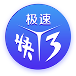 凑个整数！大巴黎与切尔西决战世界之巅，封王之路通杀英超前四