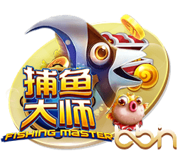 赛后发布会 拉莫斯：我们的表现配得上胜利 献给支持我们的球迷