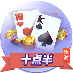 大罗：常看维蒂尼亚比赛他的实力让我惊讶，看好巴黎赢世俱杯