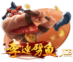 啥也不是这句话是什么梗