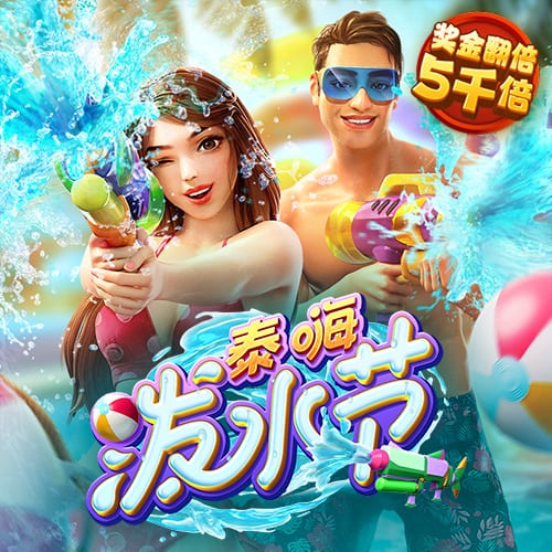 女生隐私直播互通版