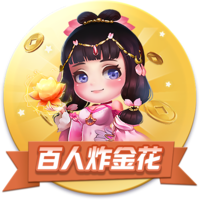 大罗：常看维蒂尼亚比赛他的实力让我惊讶，看好巴黎赢世俱杯