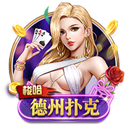 早知道！切尔西夺世俱杯冠军