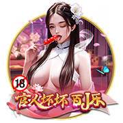 大罗：常看维蒂尼亚比赛他的实力让我惊讶，看好巴黎赢世俱杯