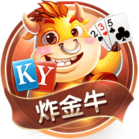 剑南春｜煮酒话绿茵：世俱杯冠军之夜，巴黎切尔西谁将王者加冕