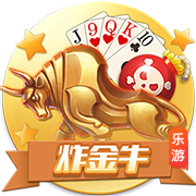 跋涉4857公里！卢布尔雅那奥林匹亚抵达阿拉木图备战欧冠资格赛