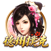 跋涉4857公里！卢布尔雅那奥林匹亚抵达阿拉木图备战欧冠资格赛