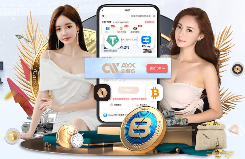 图片报：药厂将破队史转会纪录签下蒂尔曼，同时关注巴卡约科