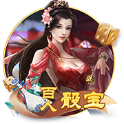 记者：纽卡加大追逐埃基蒂克力度，但法兰克福希望留下球员